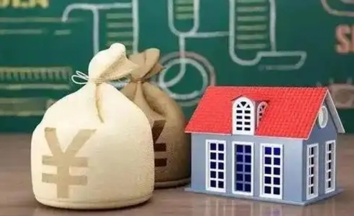 固始电力封存的公积金怎么取（电力系统公积金提取）
